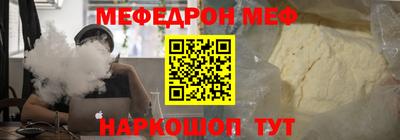 тгк Кимры