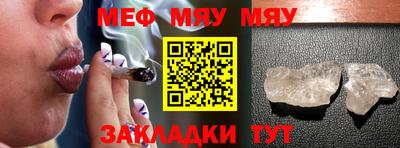 гидра Кинель