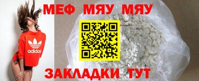 тгк Кимры