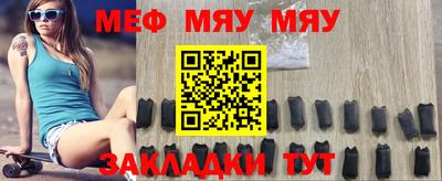 тгк Кимры