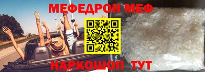 тгк Кимры