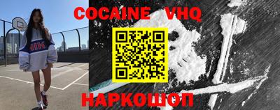тгк Кимры