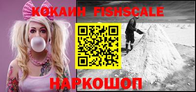 альфа пвп VHQ Кингисепп