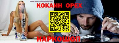 тгк Кимры