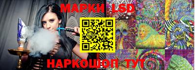 тгк Кимры