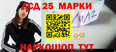 гидра Кинель
