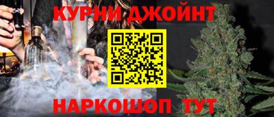 тгк Кимры