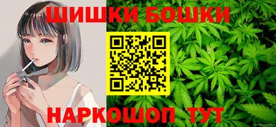 гидра Кинель