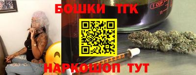 альфа пвп VHQ Кингисепп