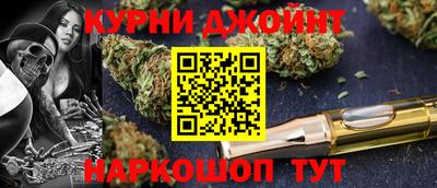 тгк Кимры