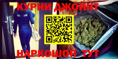 альфа пвп VHQ Кингисепп
