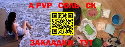 тгк Кимры