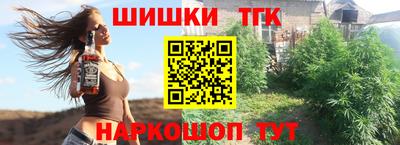 тгк Кимры