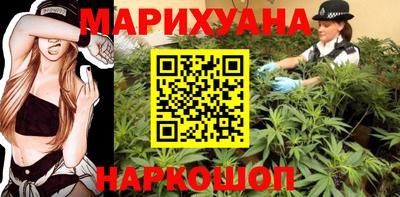 альфа пвп VHQ Кингисепп