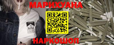 альфа пвп VHQ Кингисепп
