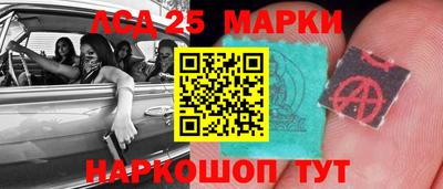 гидра Кинель