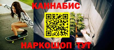 альфа пвп VHQ Кингисепп