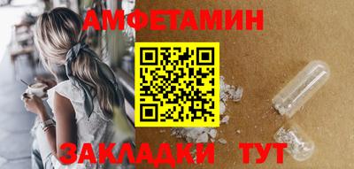 тгк Кимры