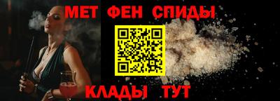 тгк Кимры