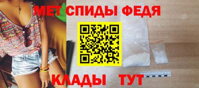 тгк Кимры