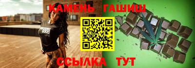 тгк Кимры