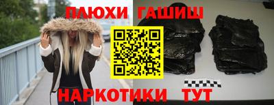 тгк Кимры