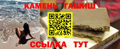 тгк Кимры