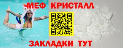 альфа пвп VHQ Кингисепп