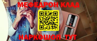 тгк Кимры