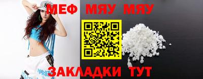 альфа пвп VHQ Кингисепп