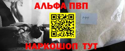 гидра Кинель